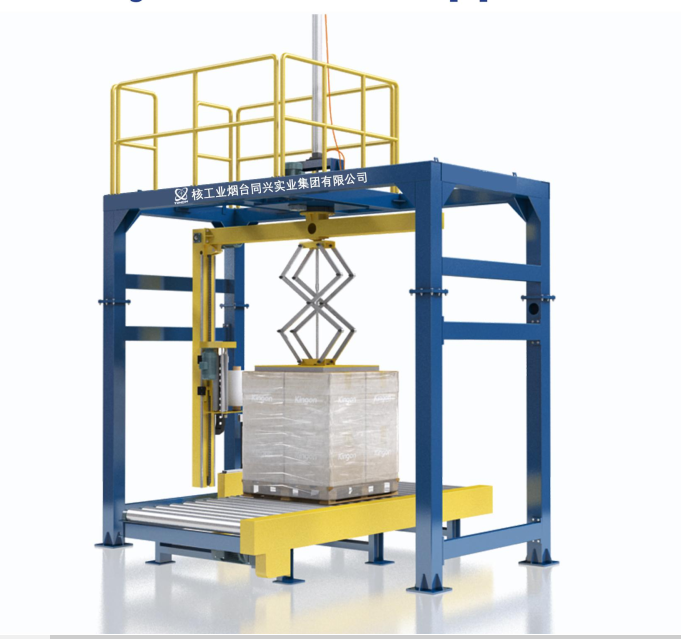 Heavy-Duty Conveyor Automatic Rotary Wrapping Machine Packing Machine (Jenis online, Gunakan untuk Jalur Pengepakan)